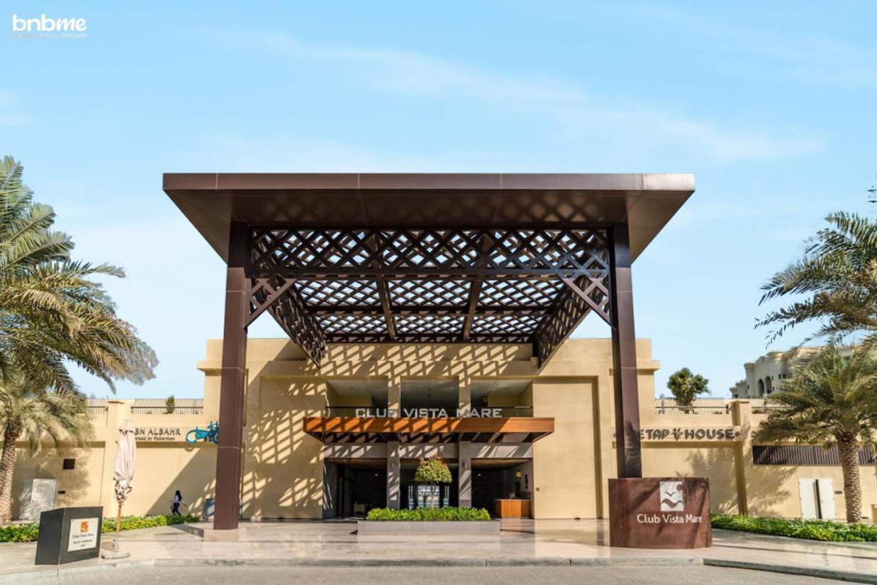 Bnbme - Club Vista Mare Apartman Dubaj Kültér fotó